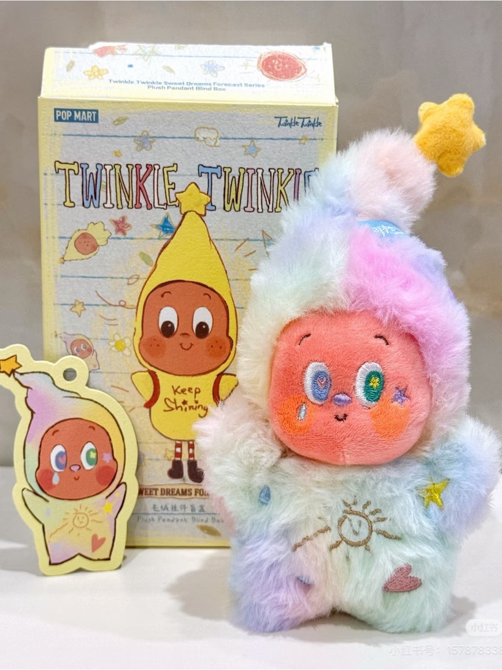 POP MART Twinkle Twinkle Pastel Star Plush - Pink Multi